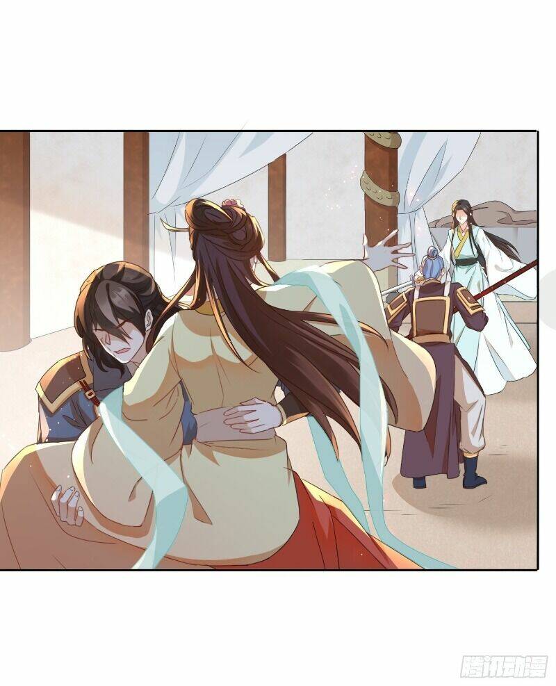 Nghe Nói Ta Là Hợp Hoan Lão Tổ?: Chapter 9