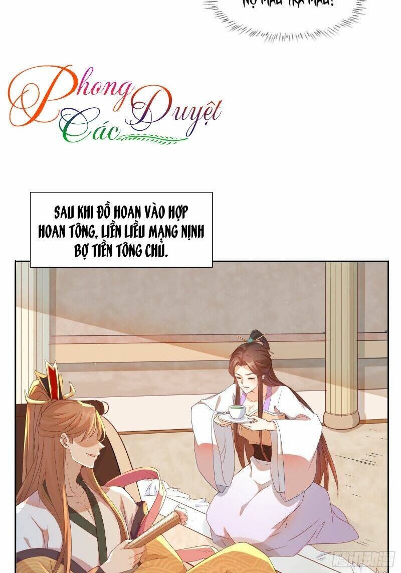 Nghe Nói Ta Là Hợp Hoan Lão Tổ?: Chapter 9