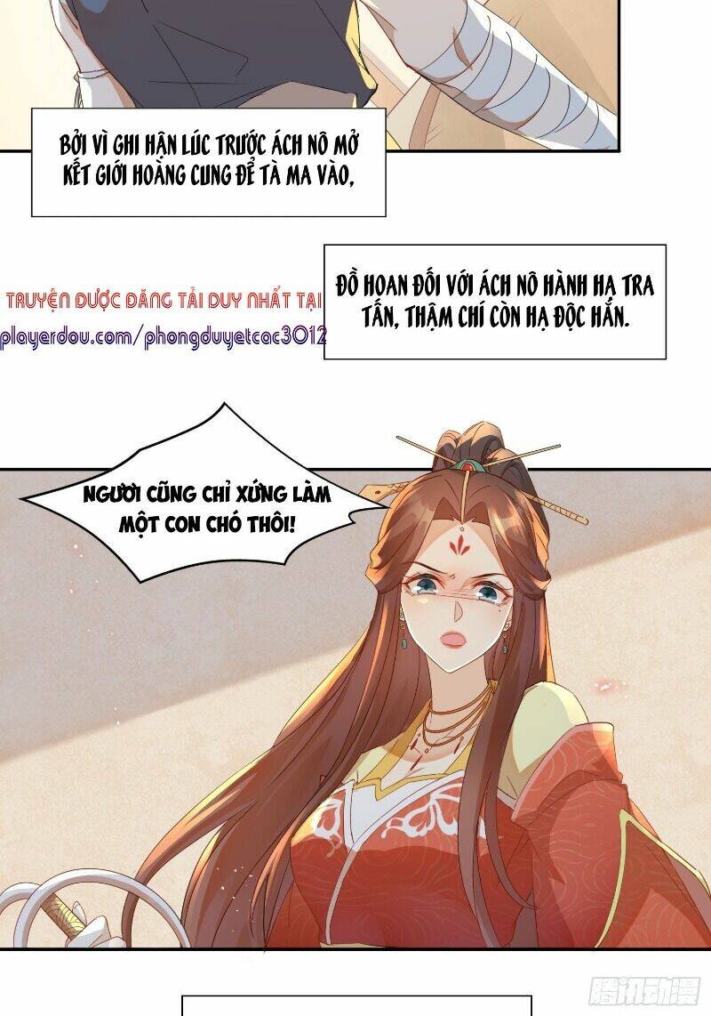 Nghe Nói Ta Là Hợp Hoan Lão Tổ?: Chapter 9