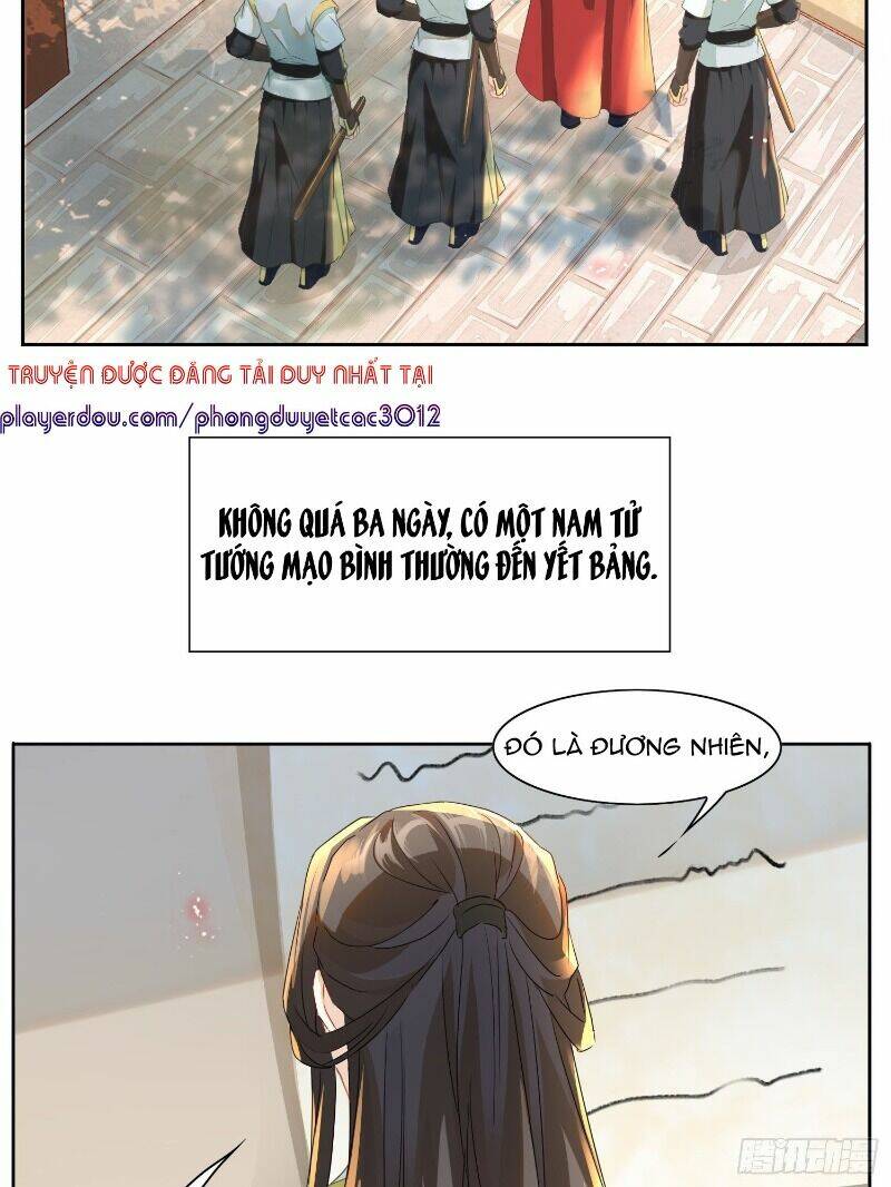 Nghe Nói Ta Là Hợp Hoan Lão Tổ?: Chapter 9