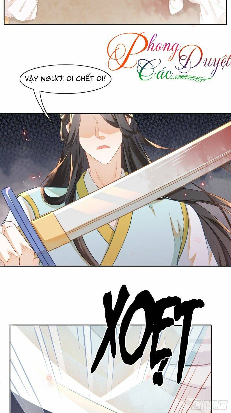Nghe Nói Ta Là Hợp Hoan Lão Tổ?: Chapter 9