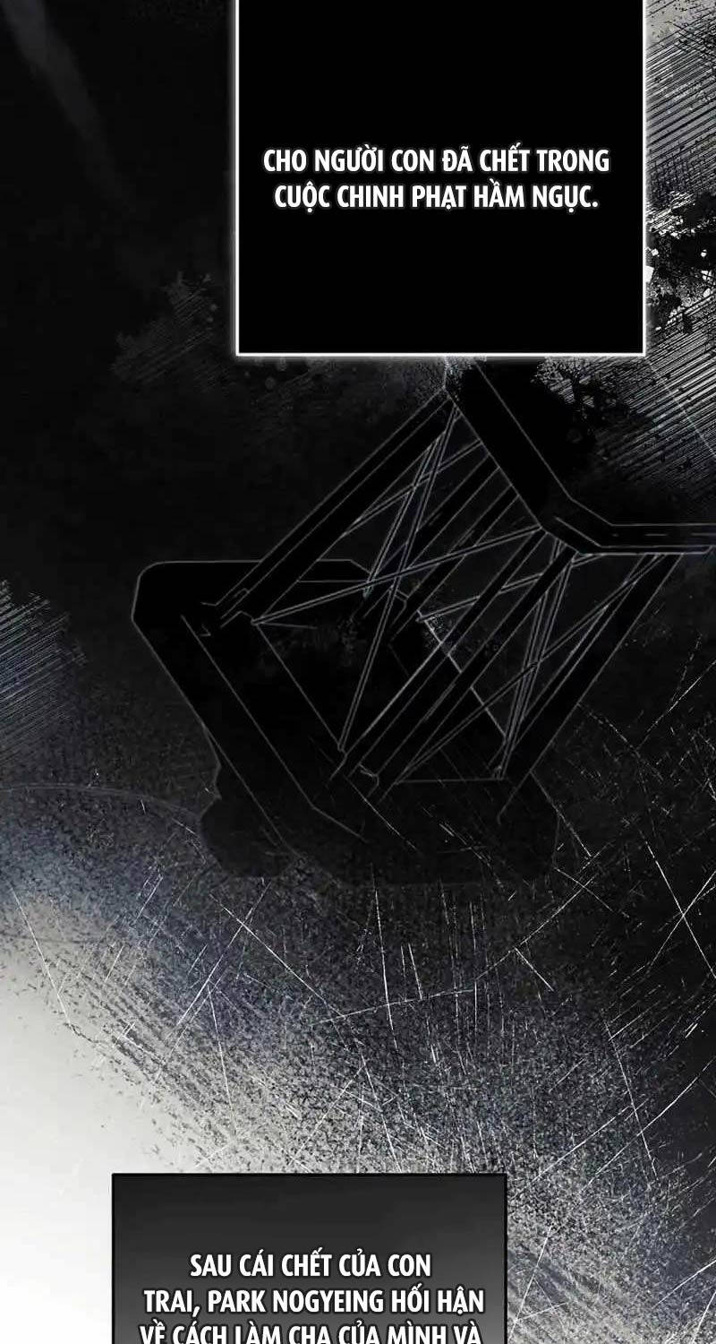 Nghỉ Hưu Sau Khi Cứu Thế Giới: Chapter 15