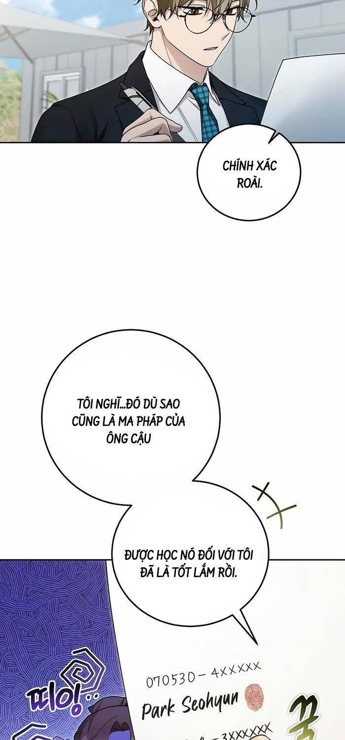 Nghỉ Hưu Sau Khi Cứu Thế Giới: Chapter 17