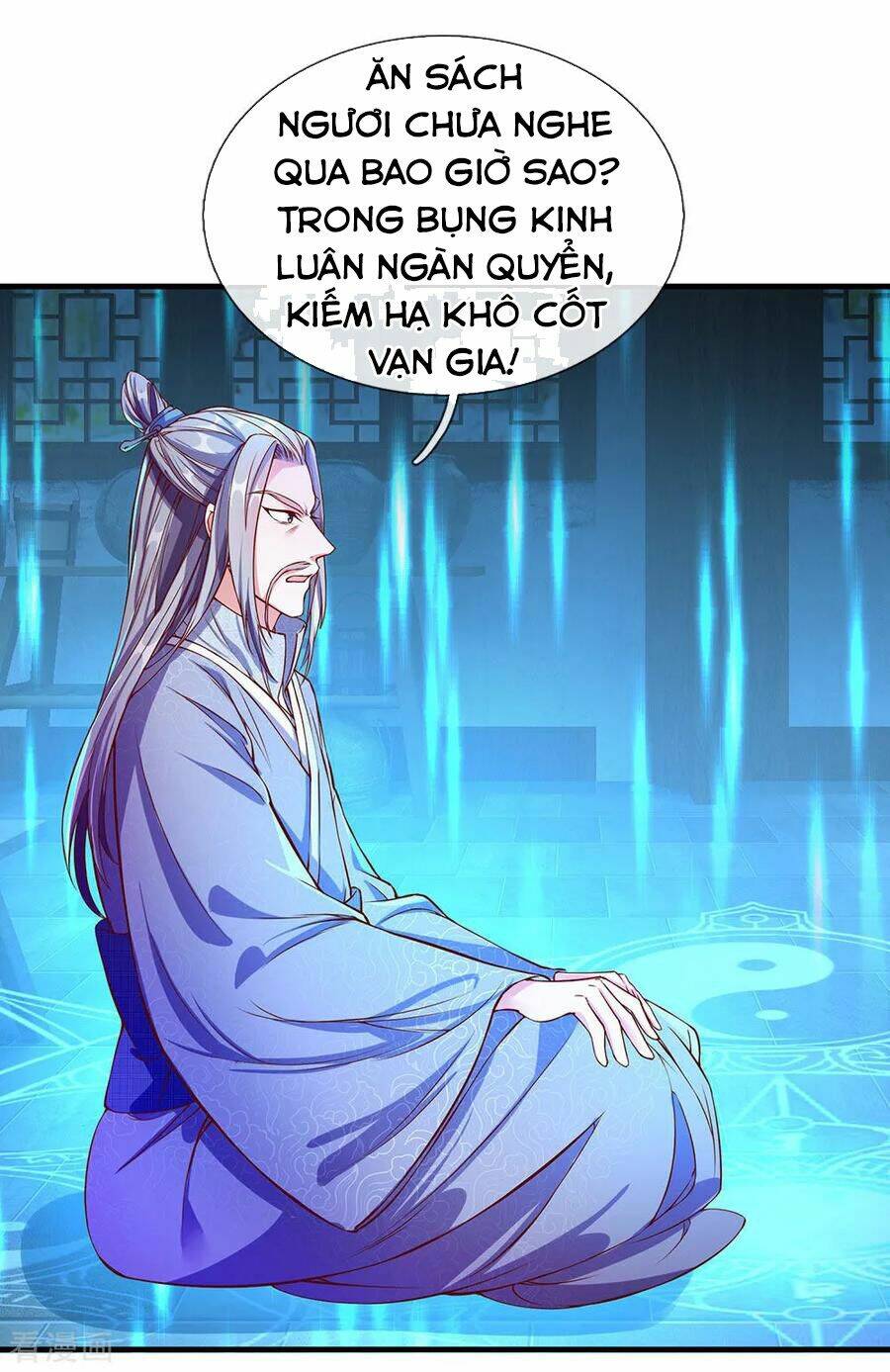 Nghịch Thiên Kiếm Thần: Chapter 105