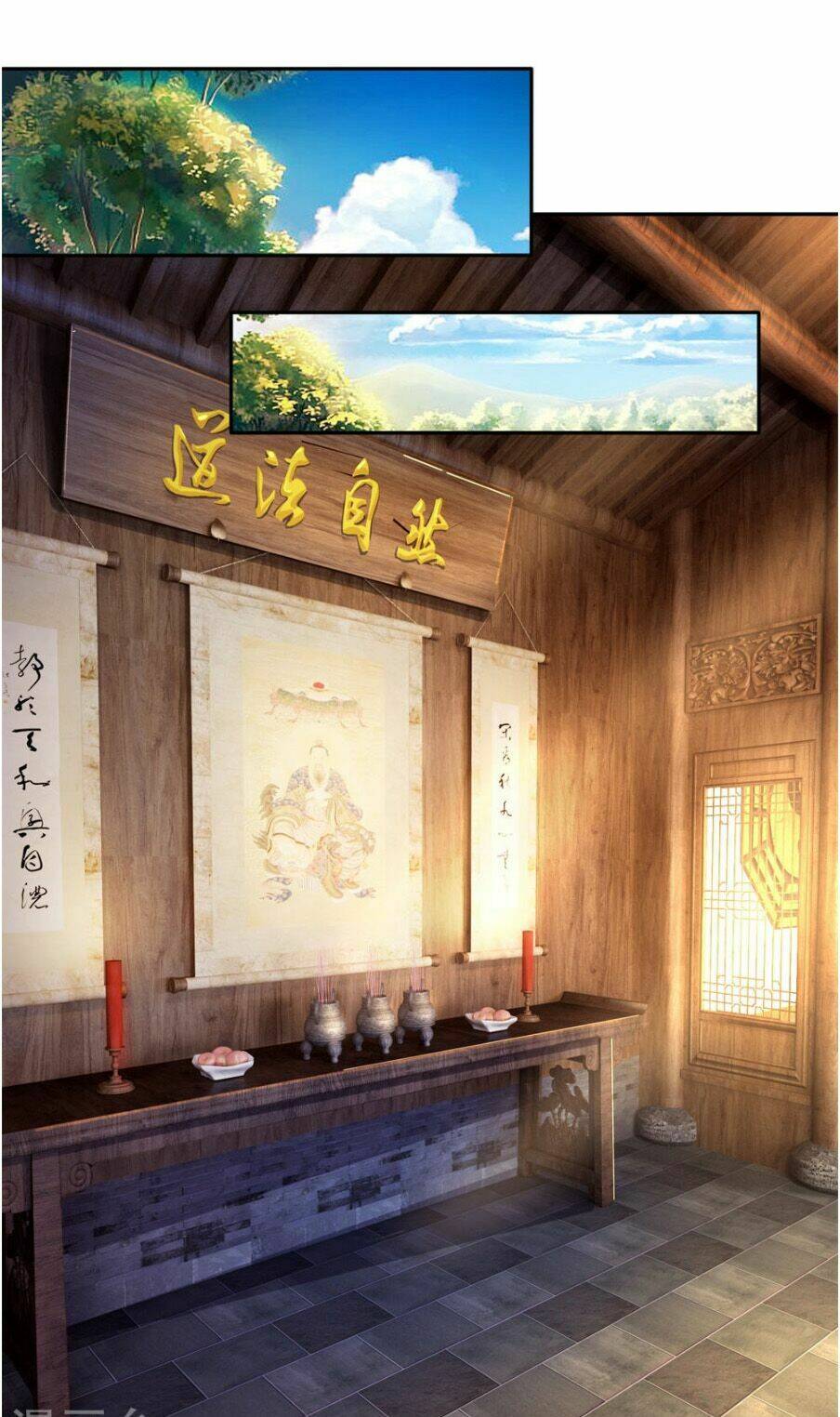 Nghịch Thiên Kiếm Thần: Chapter 106