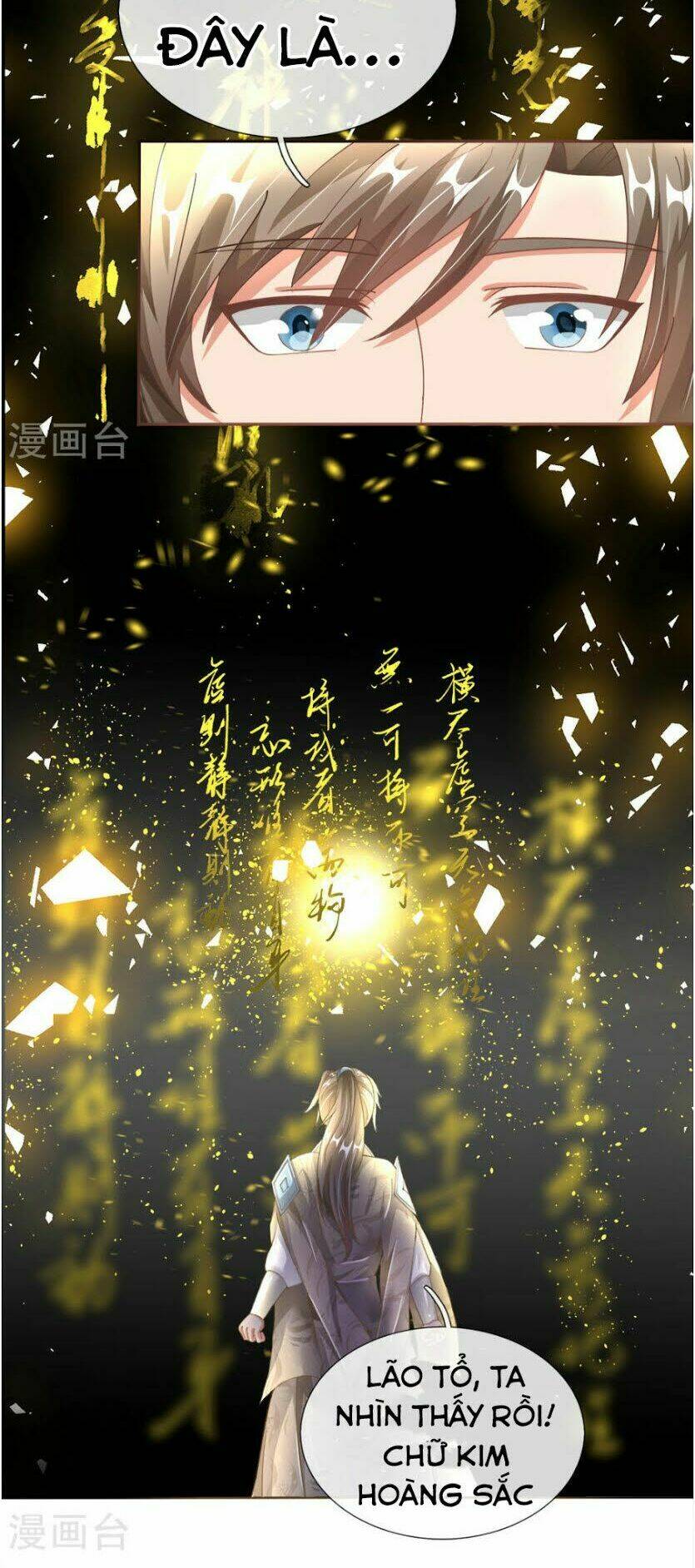 Nghịch Thiên Kiếm Thần: Chapter 106