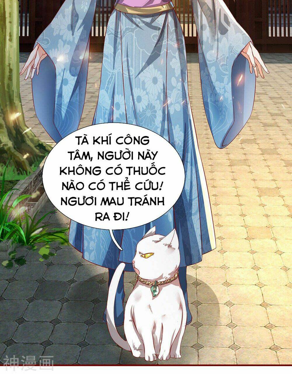 Nghịch Thiên Kiếm Thần: Chapter 117