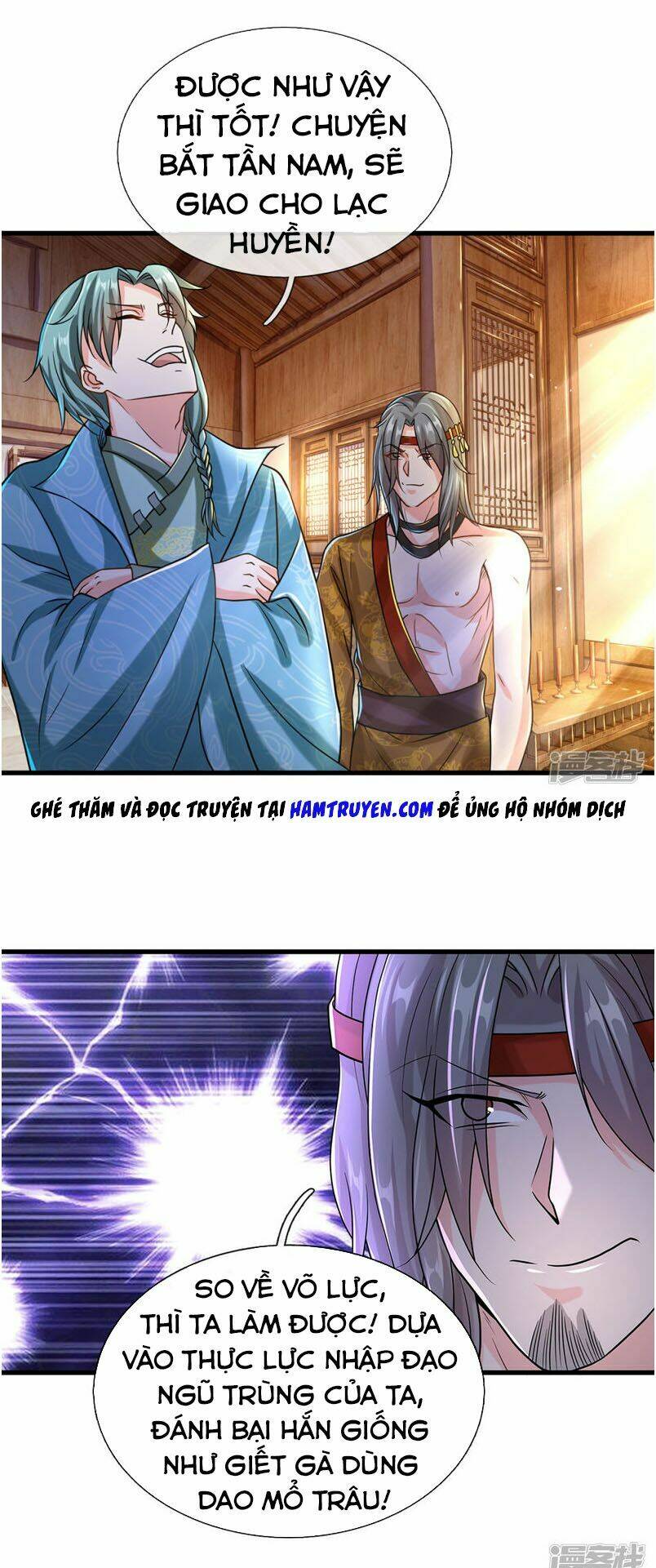 Nghịch Thiên Kiếm Thần: Chapter 119
