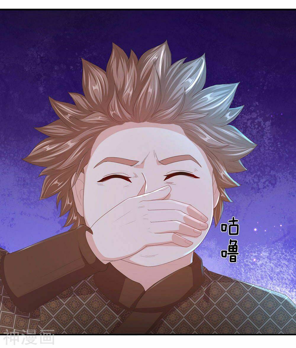 Nghịch Thiên Kiếm Thần: Chapter 122
