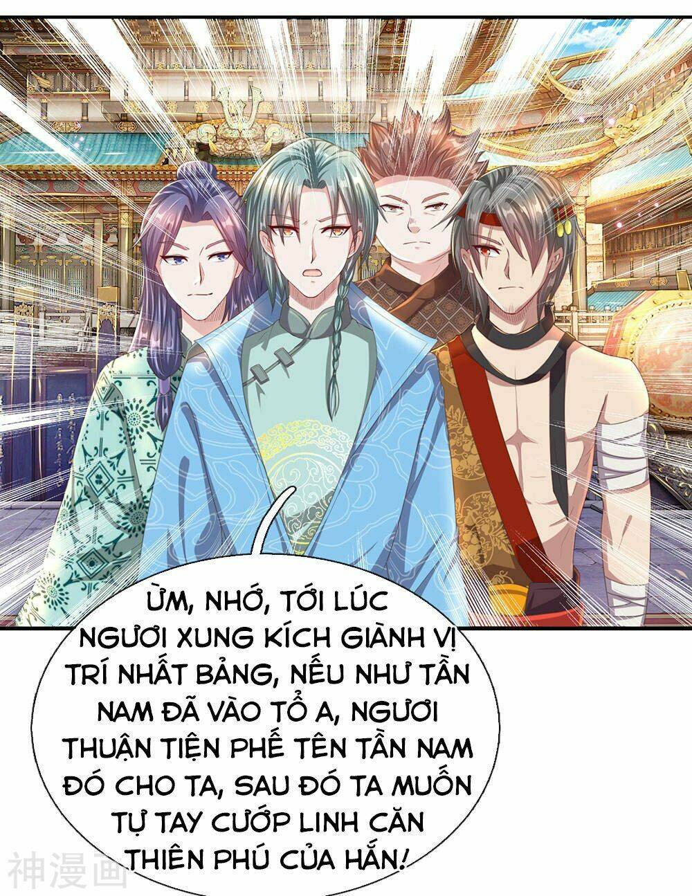 Nghịch Thiên Kiếm Thần: Chapter 122