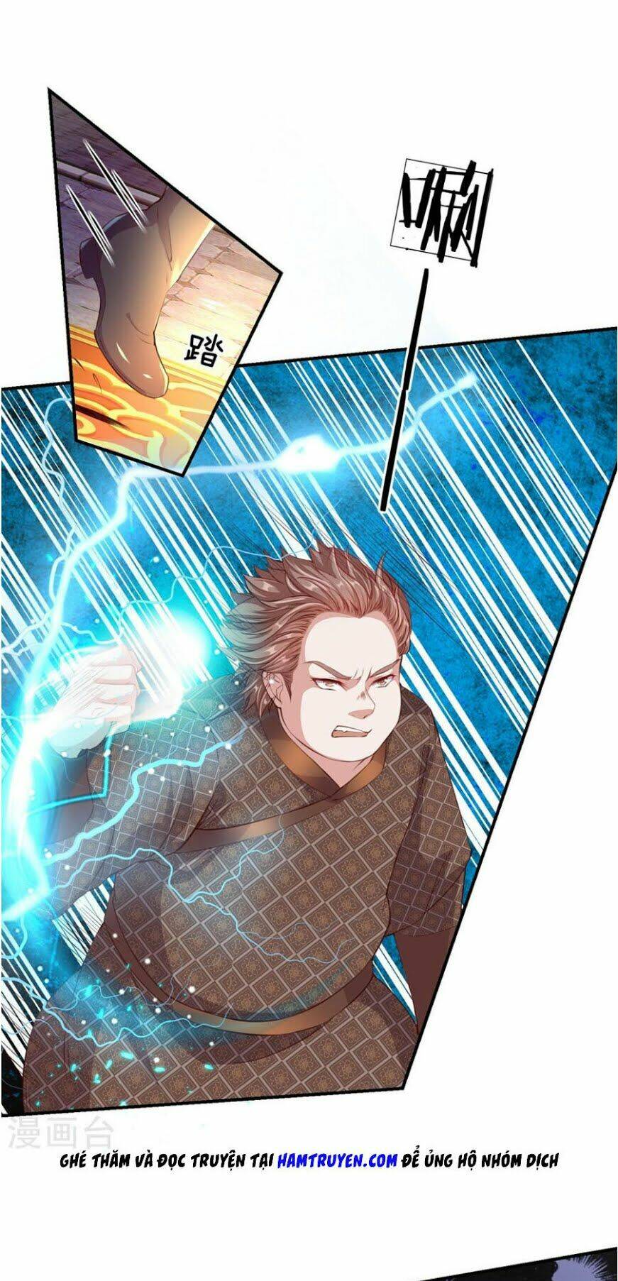 Nghịch Thiên Kiếm Thần: Chapter 124