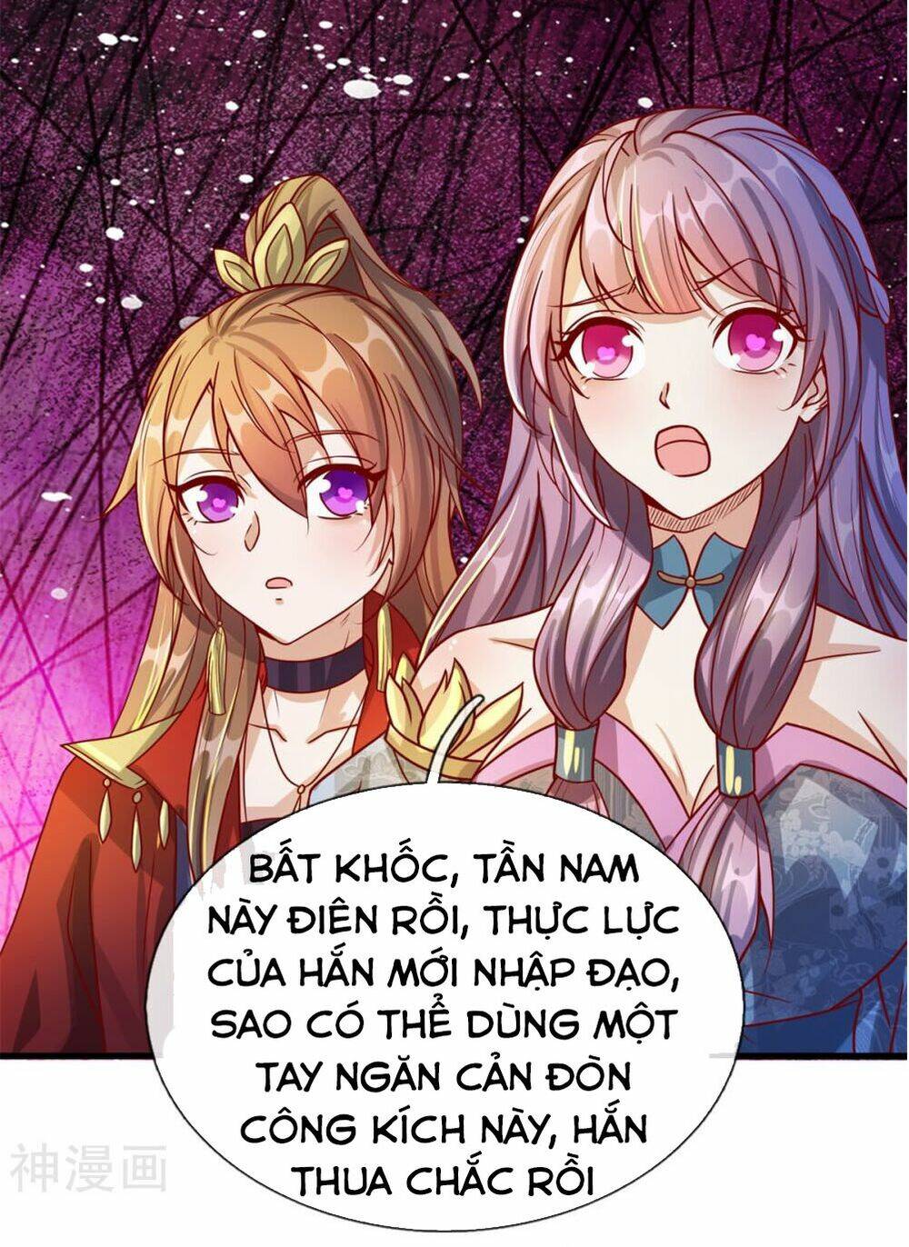 Nghịch Thiên Kiếm Thần: Chapter 126