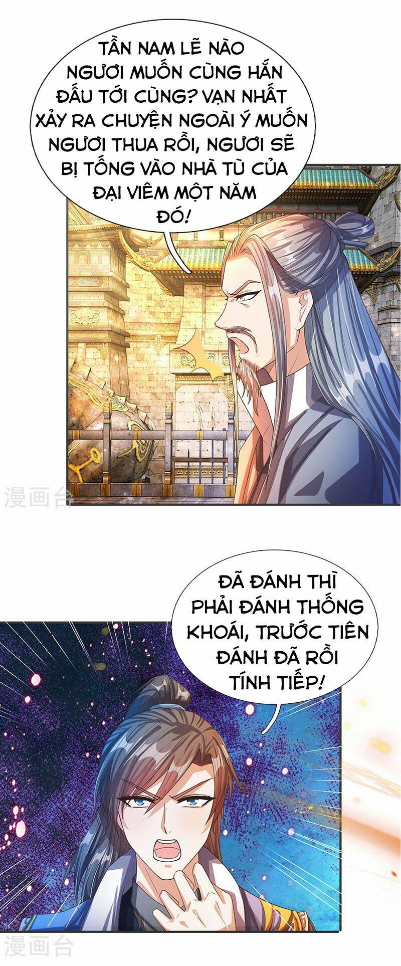 Nghịch Thiên Kiếm Thần: Chapter 131