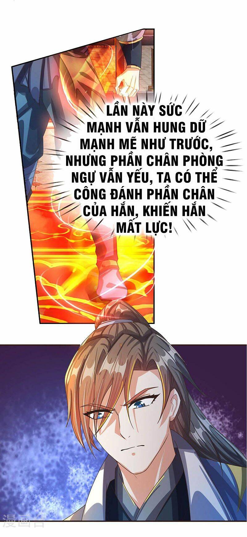 Nghịch Thiên Kiếm Thần: Chapter 131