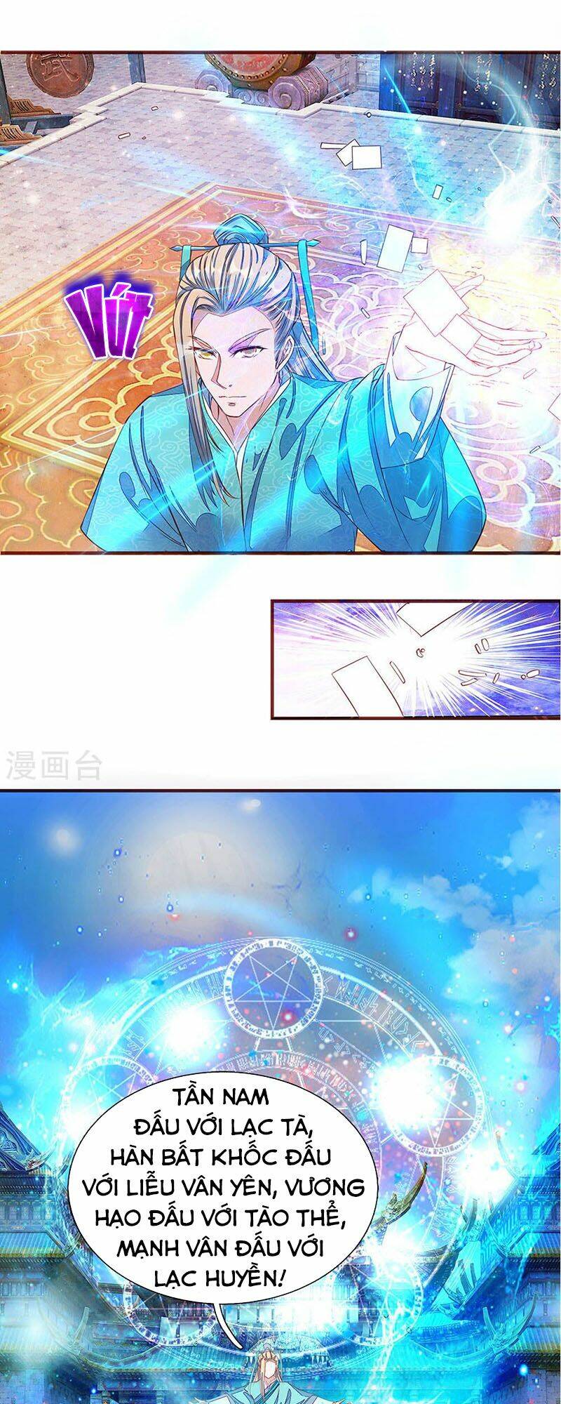 Nghịch Thiên Kiếm Thần: Chapter 133