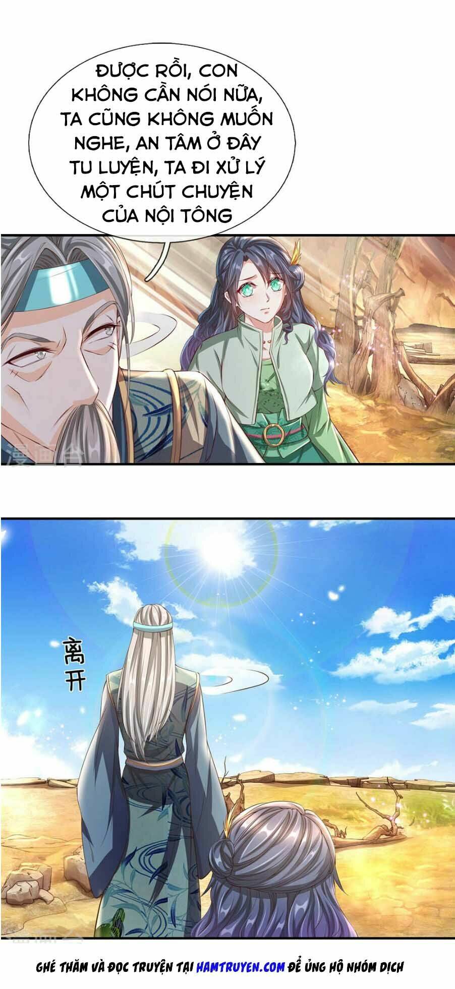Nghịch Thiên Kiếm Thần: Chapter 134