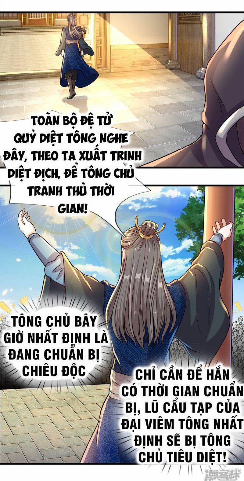 Nghịch Thiên Kiếm Thần: Chapter 150