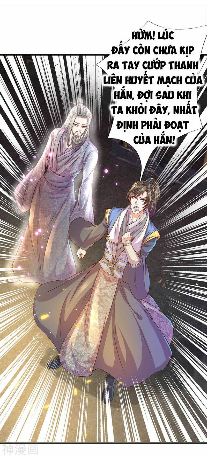 Nghịch Thiên Kiếm Thần: Chapter 162