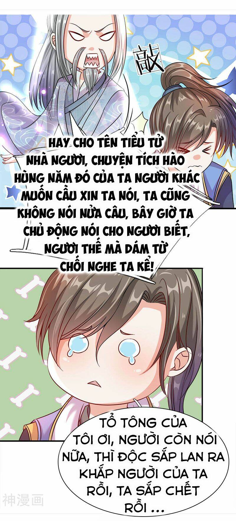 Nghịch Thiên Kiếm Thần: Chapter 162