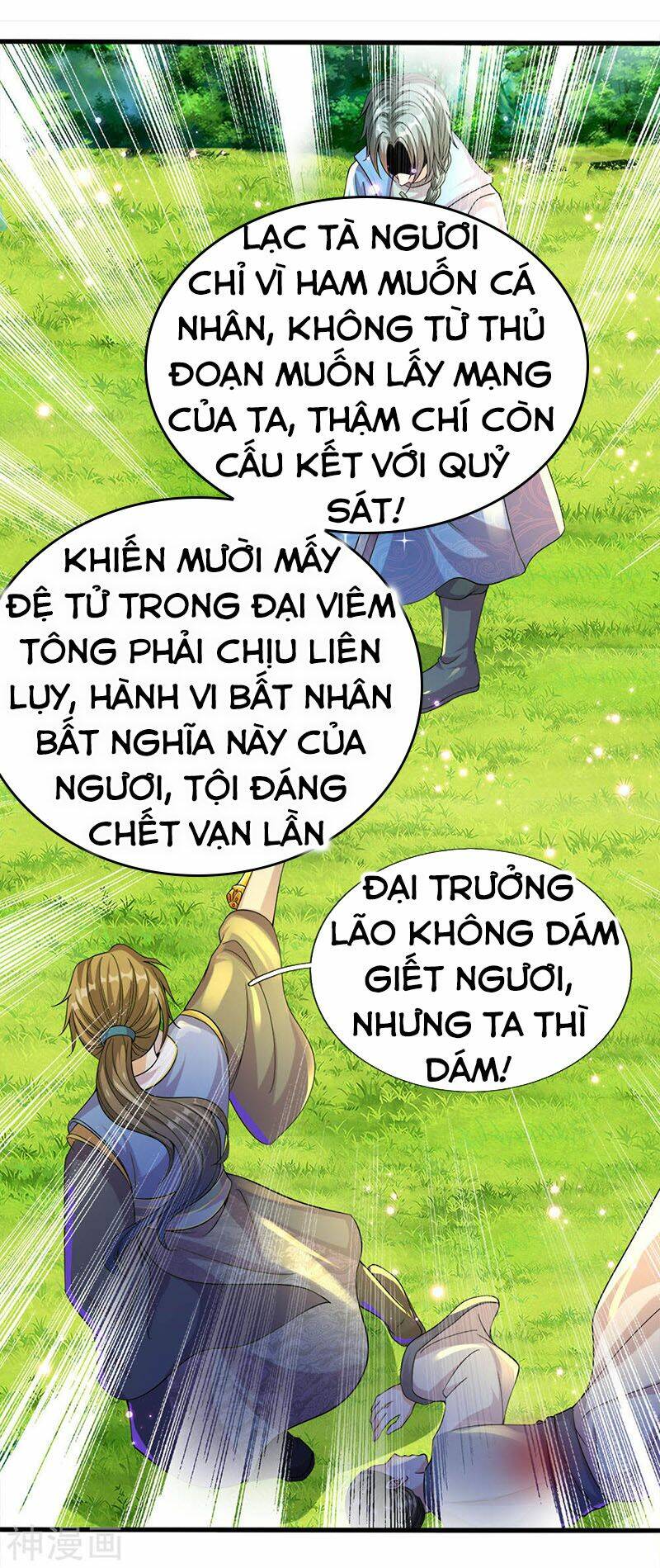 Nghịch Thiên Kiếm Thần: Chapter 166