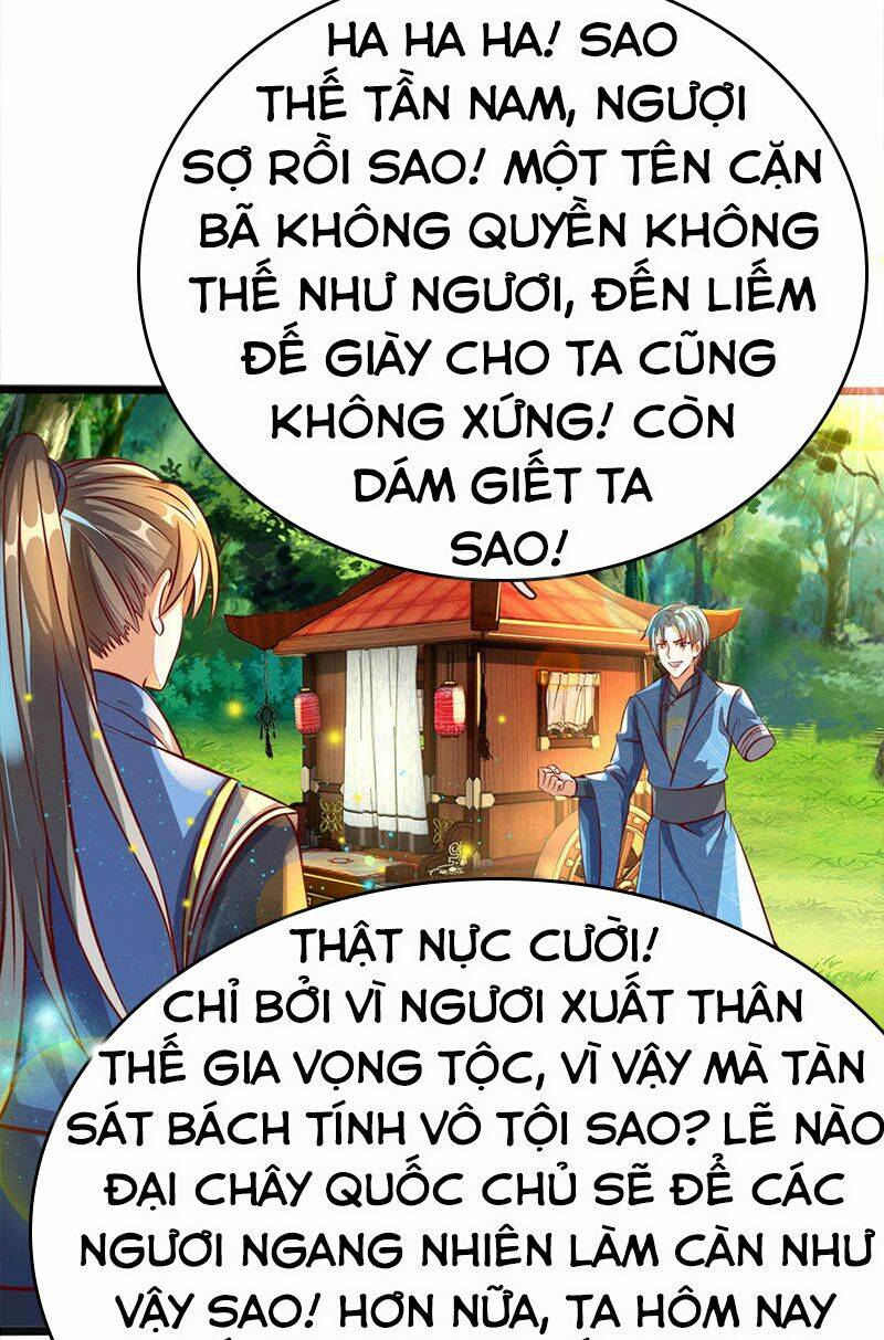 Nghịch Thiên Kiếm Thần: Chapter 166