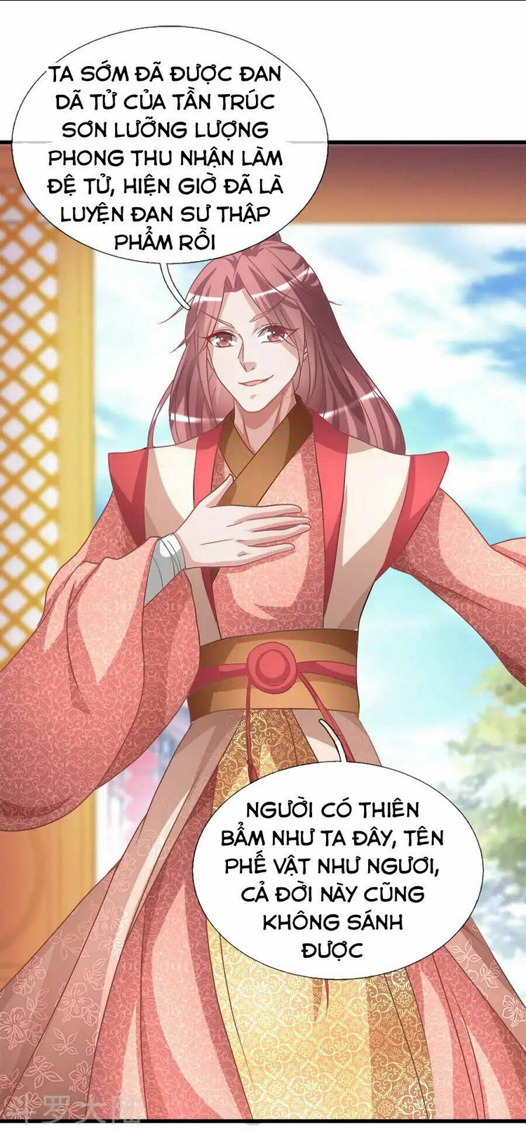 Nghịch Thiên Kiếm Thần: Chapter 17