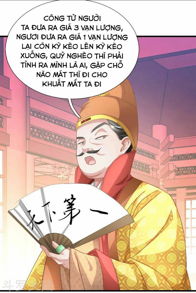 Nghịch Thiên Kiếm Thần: Chapter 17