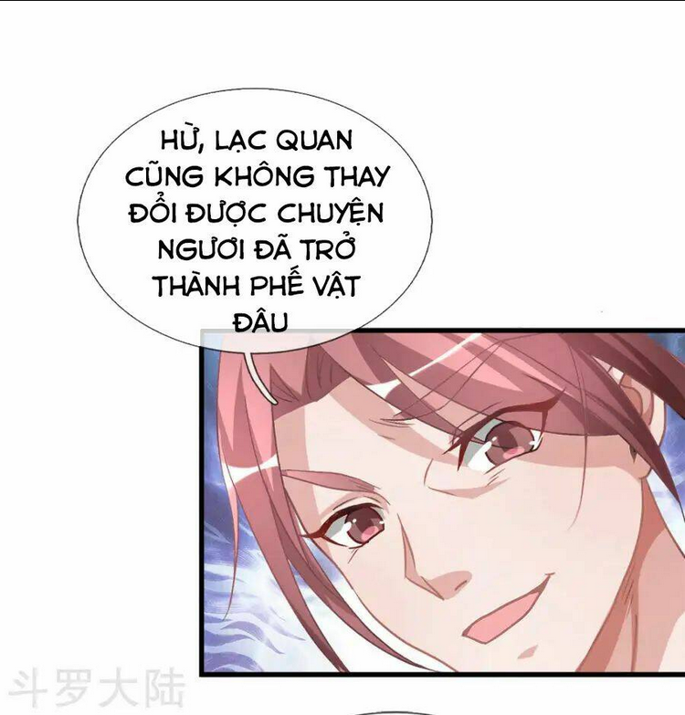 Nghịch Thiên Kiếm Thần: Chapter 17