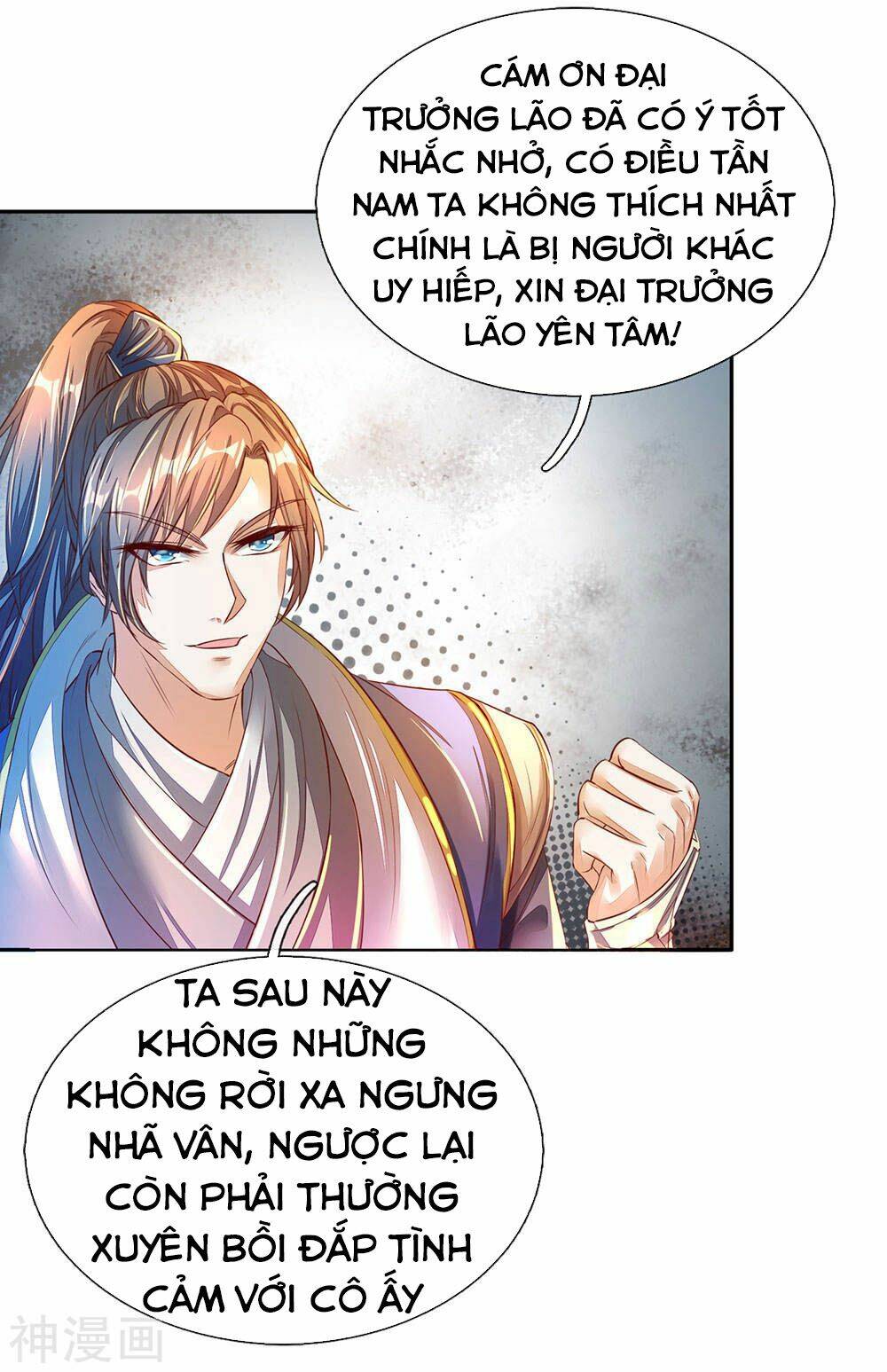 Nghịch Thiên Kiếm Thần: Chapter 173