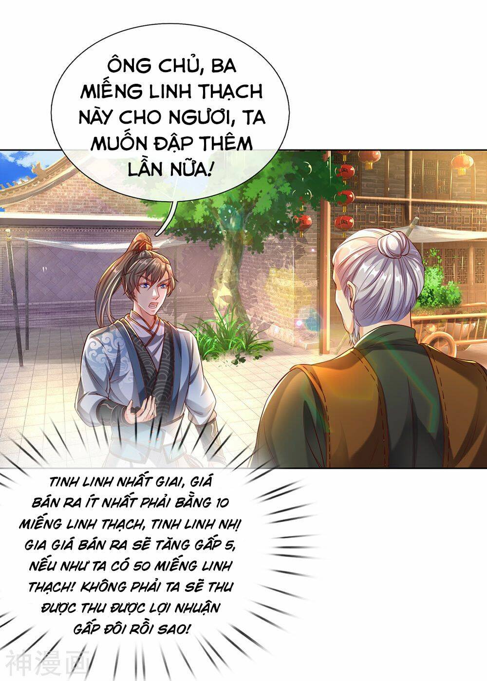 Nghịch Thiên Kiếm Thần: Chapter 196