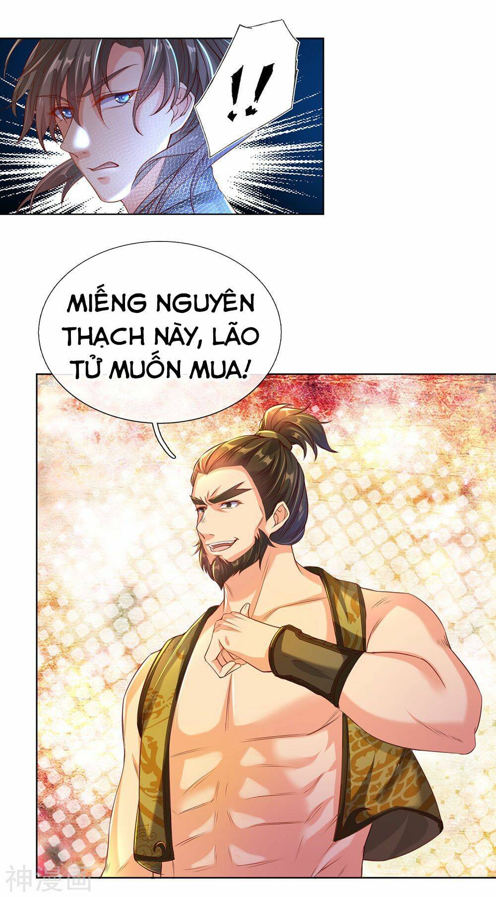 Nghịch Thiên Kiếm Thần: Chapter 196