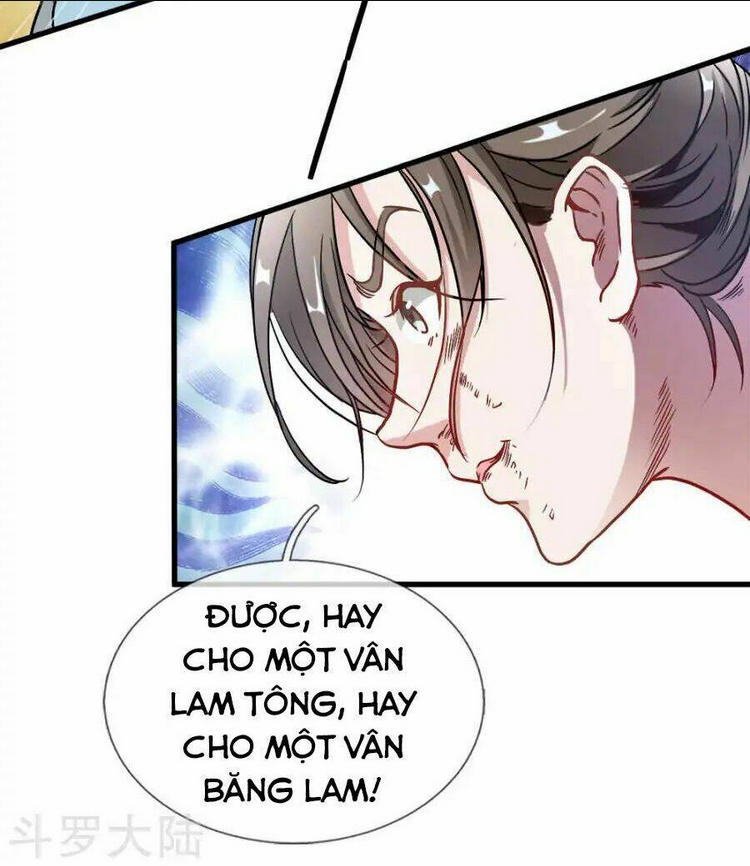 Nghịch Thiên Kiếm Thần: Chapter 2