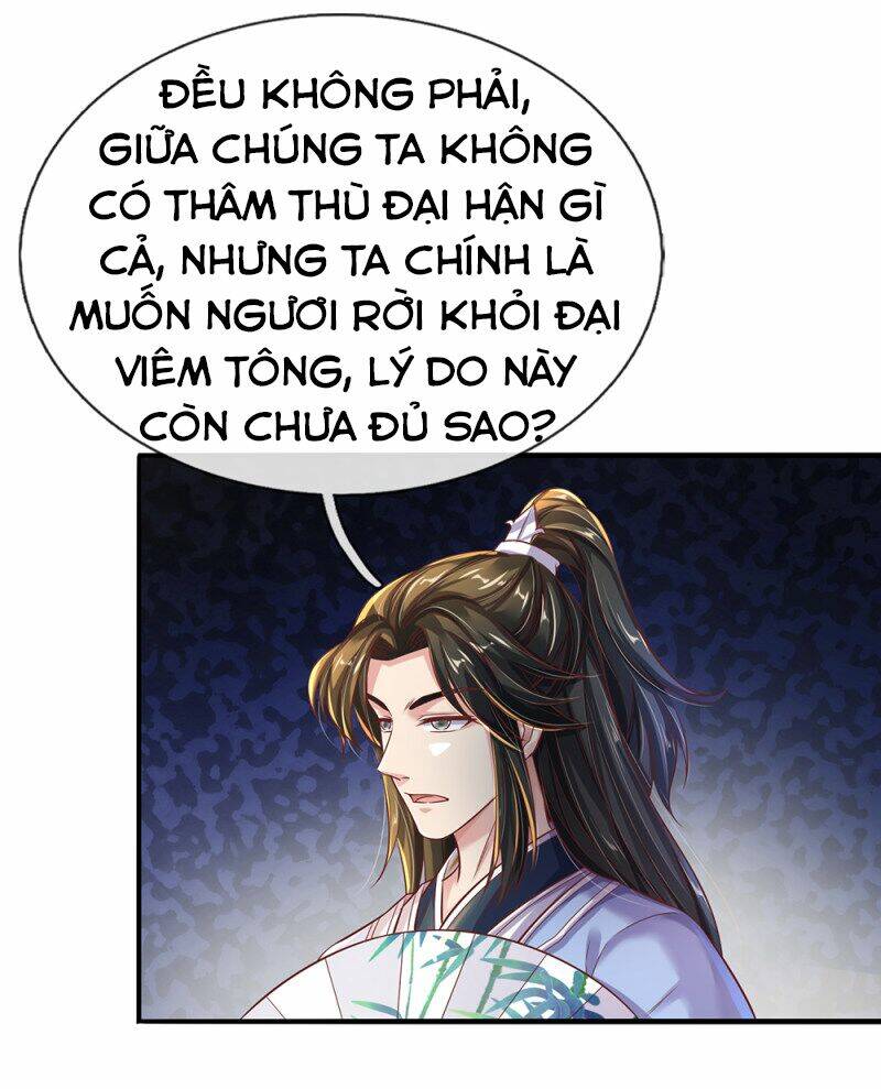 Nghịch Thiên Kiếm Thần: Chapter 203
