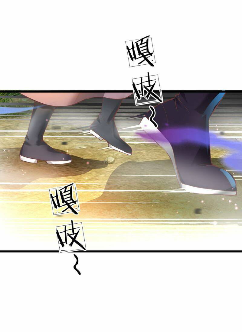 Nghịch Thiên Kiếm Thần: Chapter 221