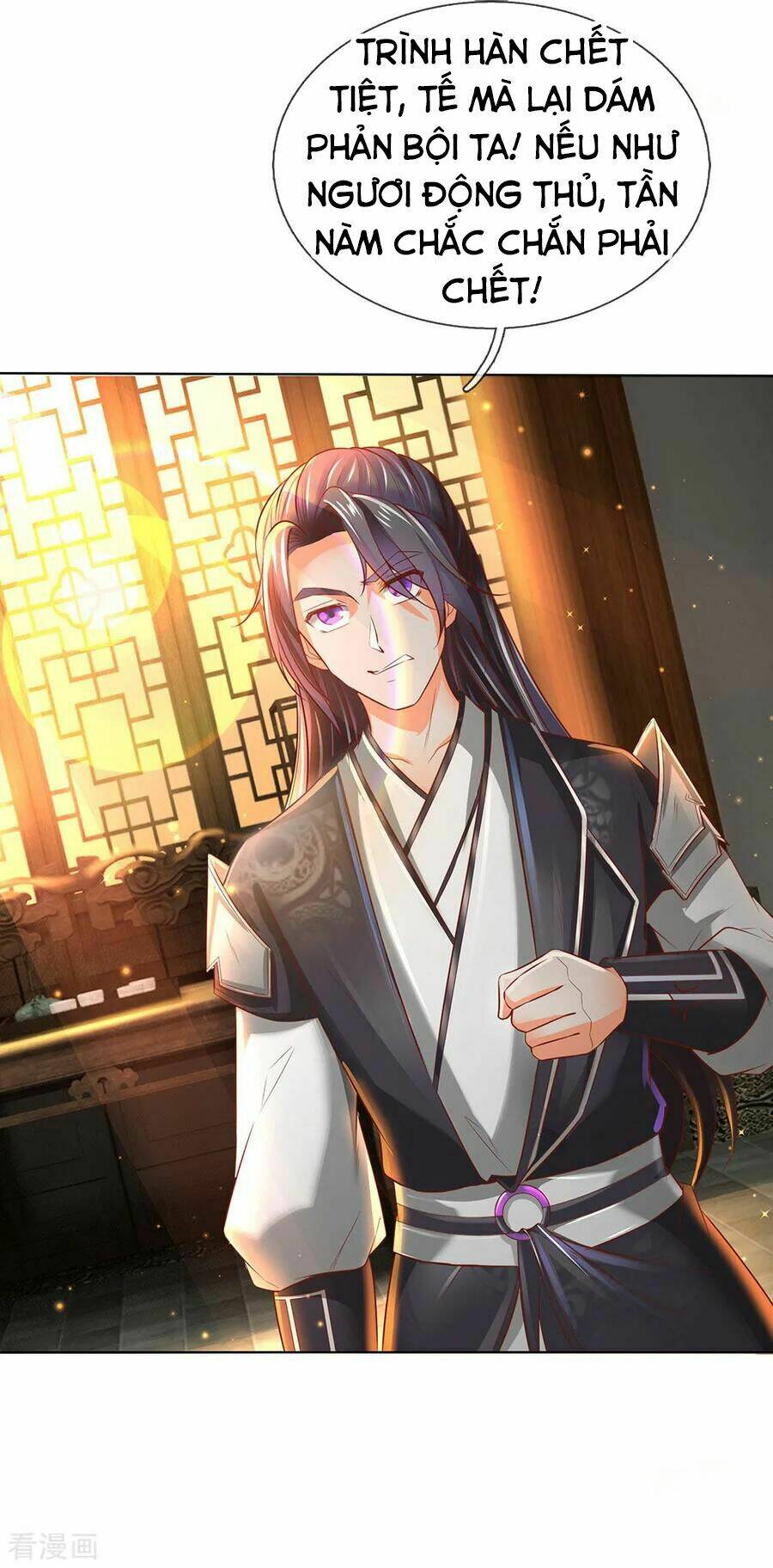 Nghịch Thiên Kiếm Thần: Chapter 231