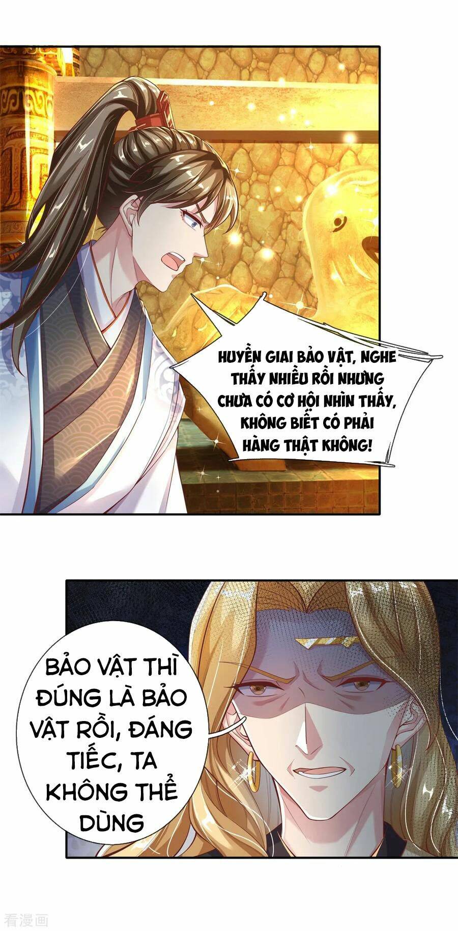 Nghịch Thiên Kiếm Thần: Chapter 242