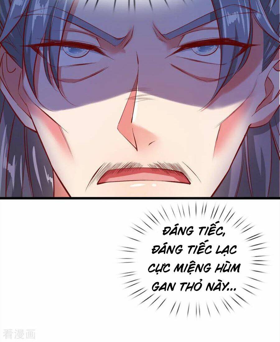 Nghịch Thiên Kiếm Thần: Chapter 246