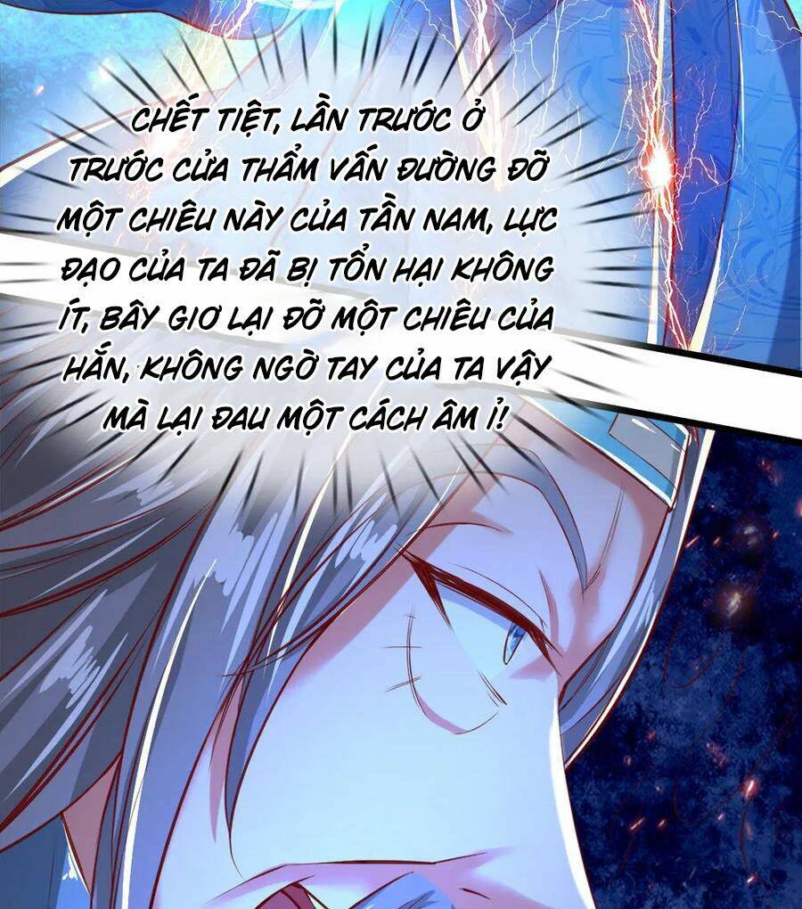 Nghịch Thiên Kiếm Thần: Chapter 247