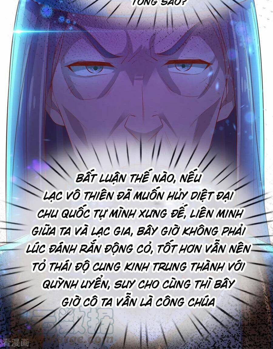 Nghịch Thiên Kiếm Thần: Chapter 248