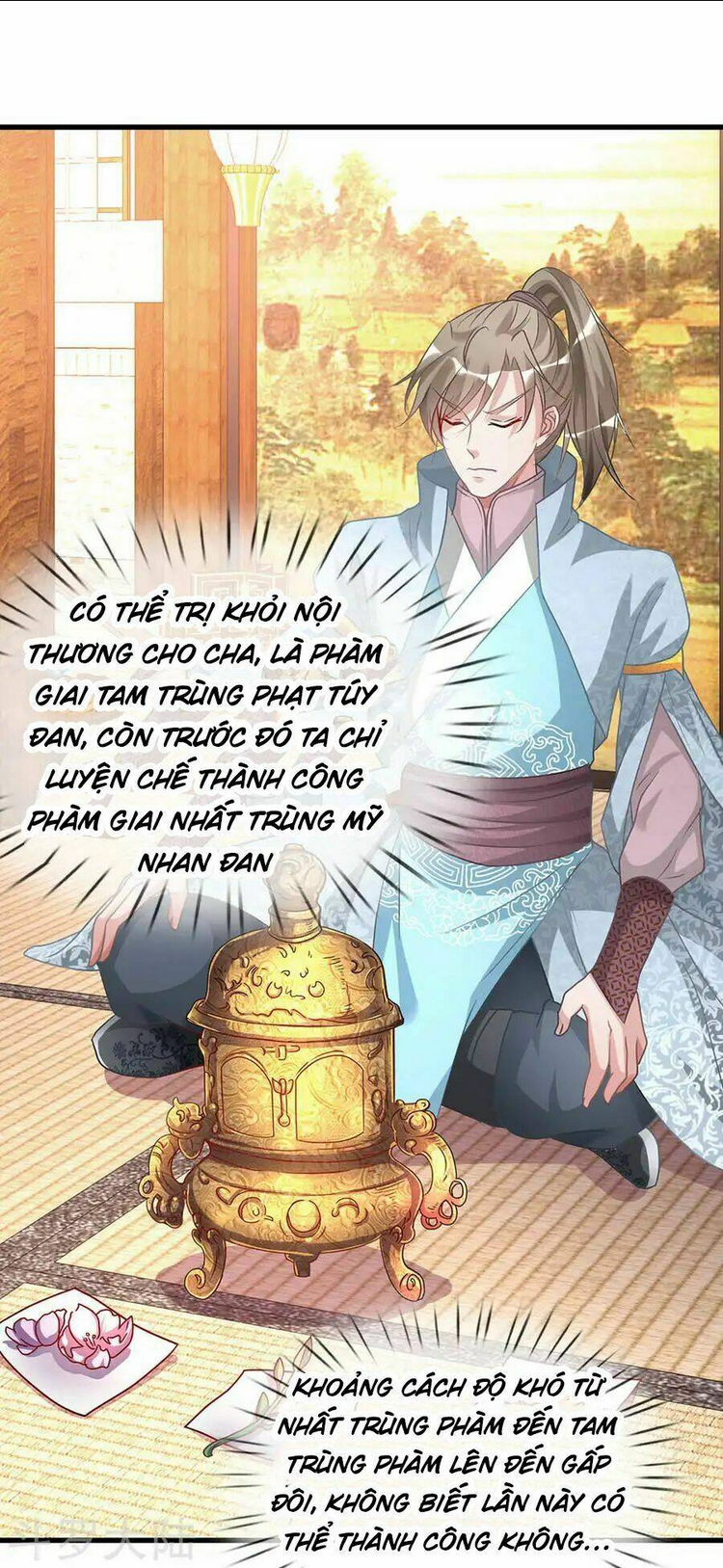 Nghịch Thiên Kiếm Thần: Chapter 25