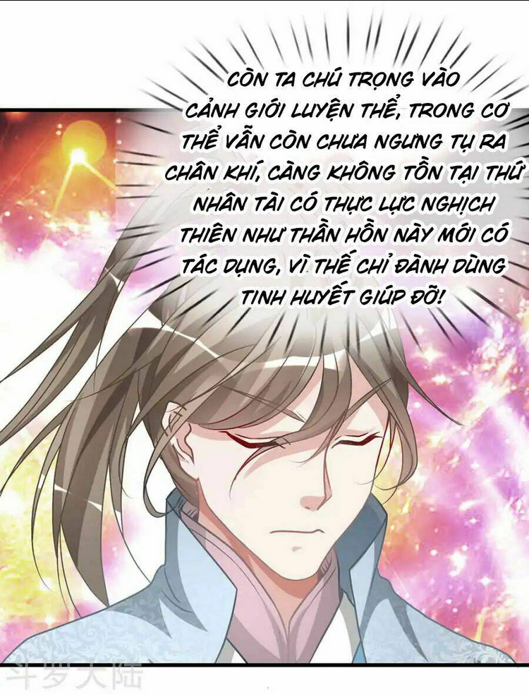 Nghịch Thiên Kiếm Thần: Chapter 25