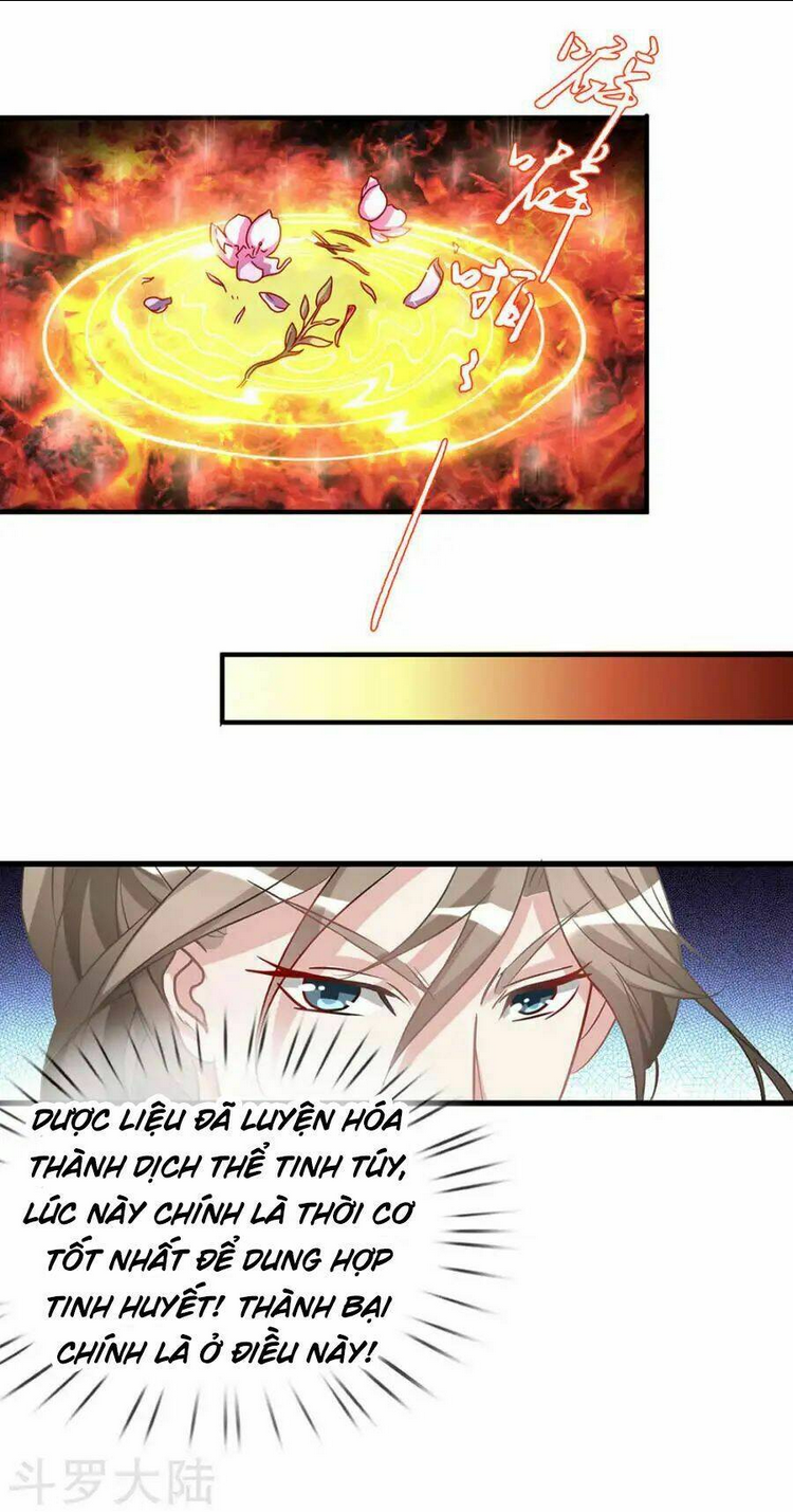 Nghịch Thiên Kiếm Thần: Chapter 25