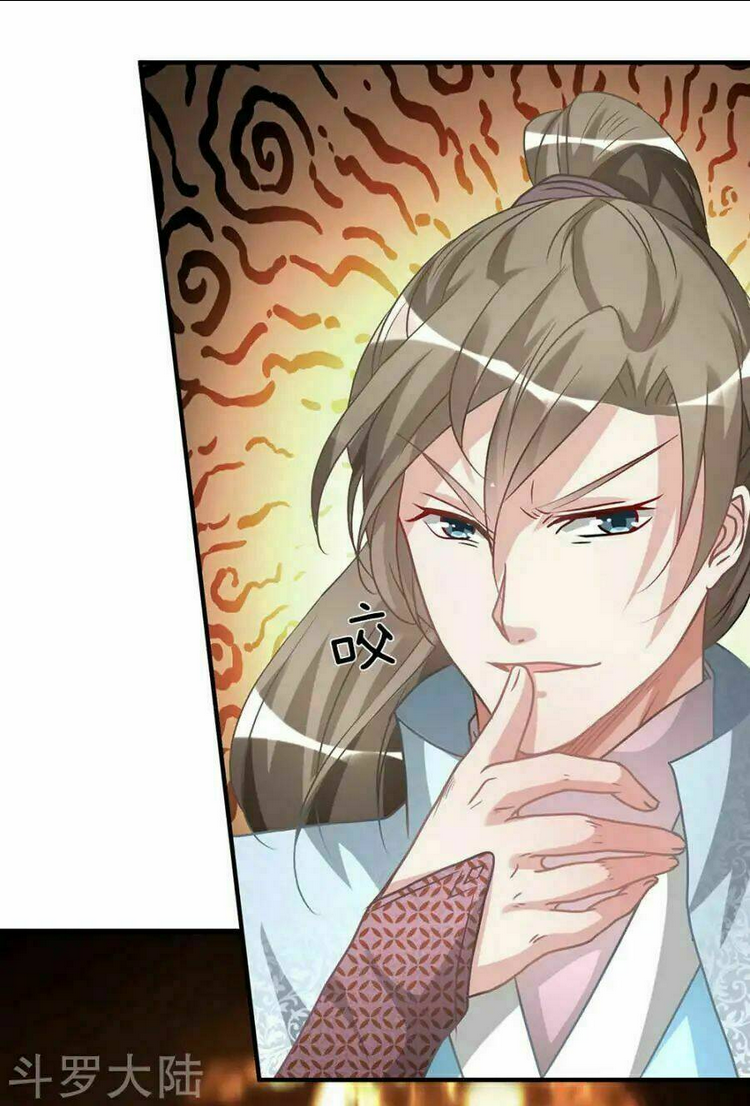 Nghịch Thiên Kiếm Thần: Chapter 25