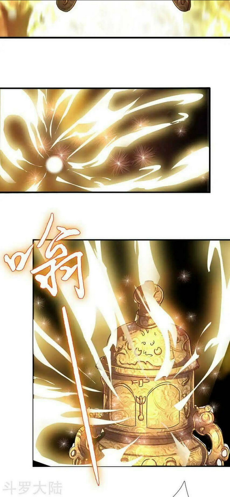 Nghịch Thiên Kiếm Thần: Chapter 25