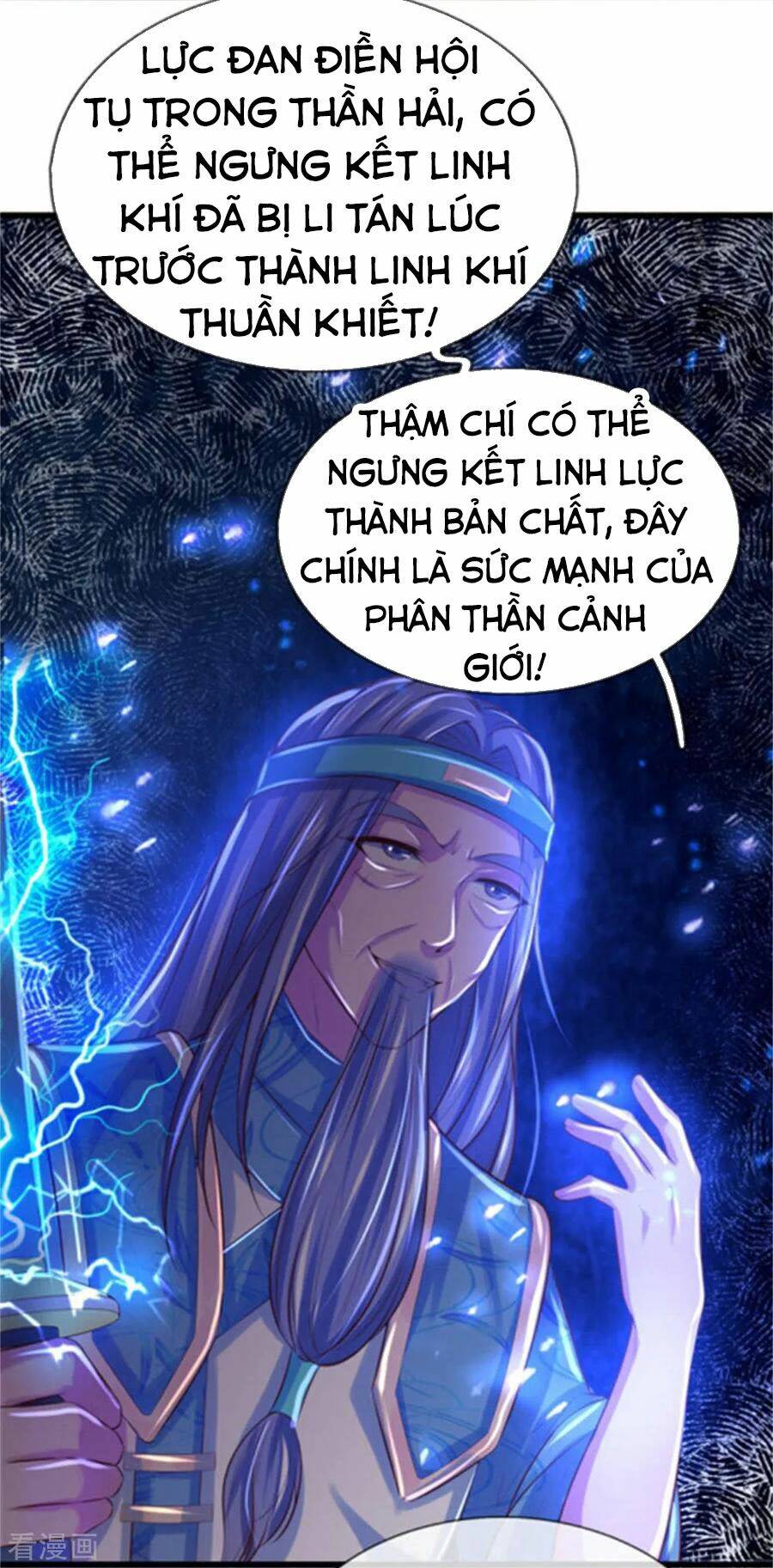 Nghịch Thiên Kiếm Thần: Chapter 266