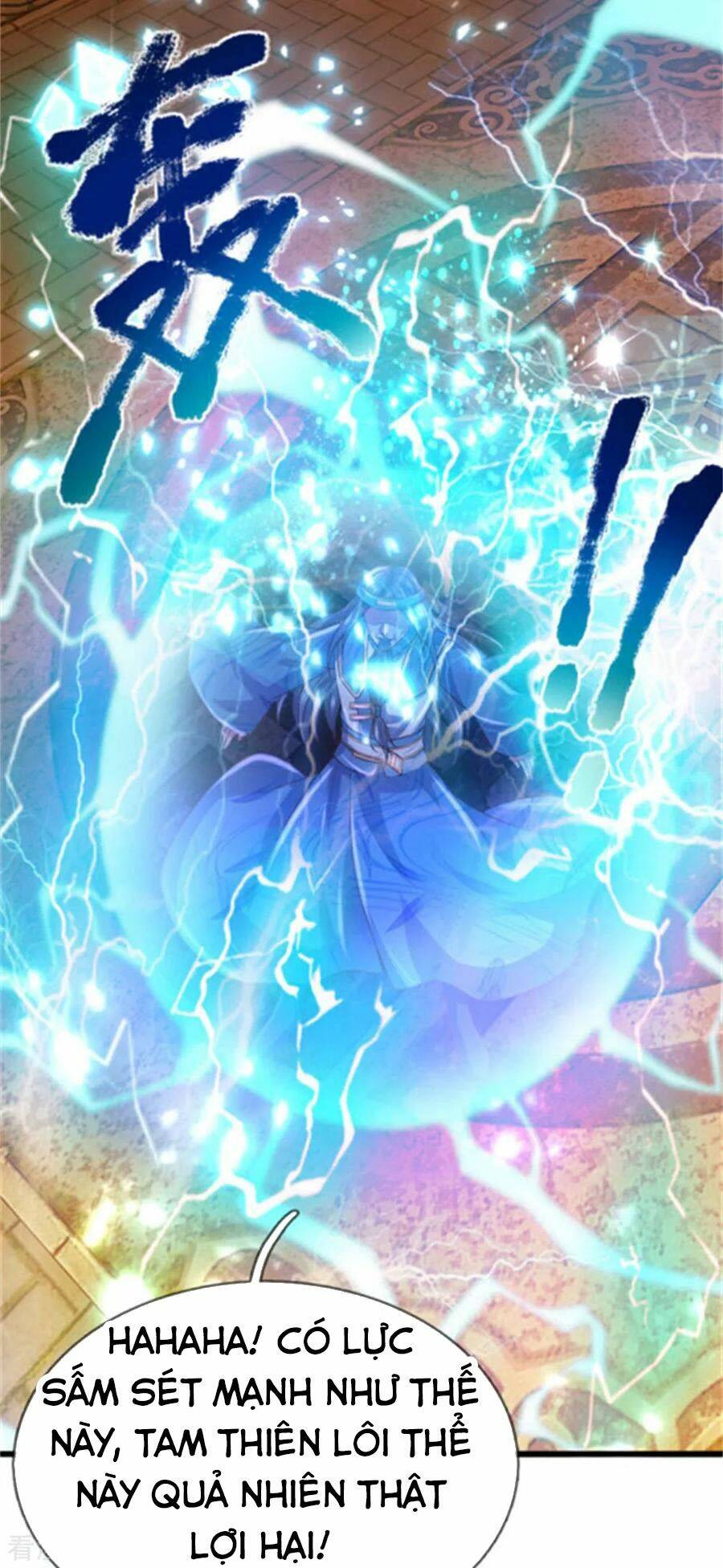 Nghịch Thiên Kiếm Thần: Chapter 266