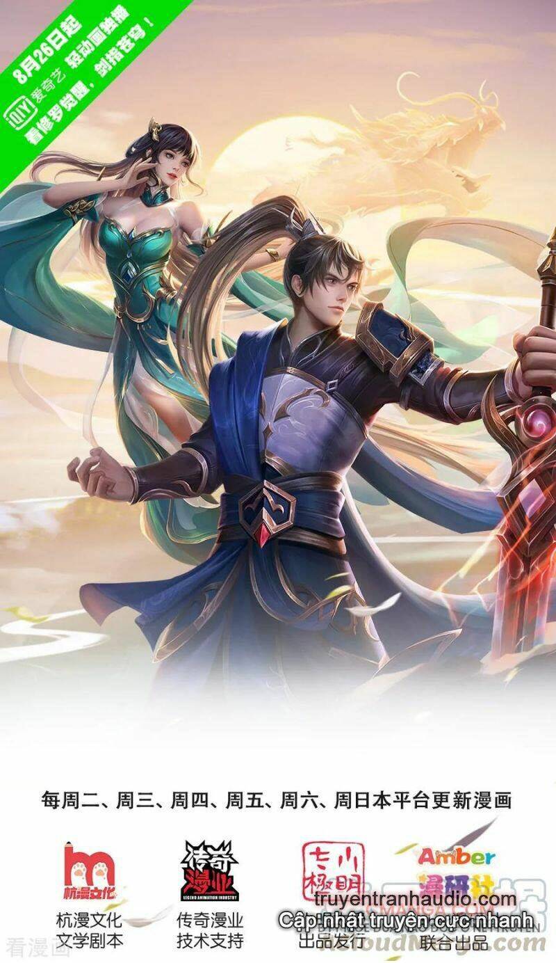 Nghịch Thiên Kiếm Thần: Chapter 271