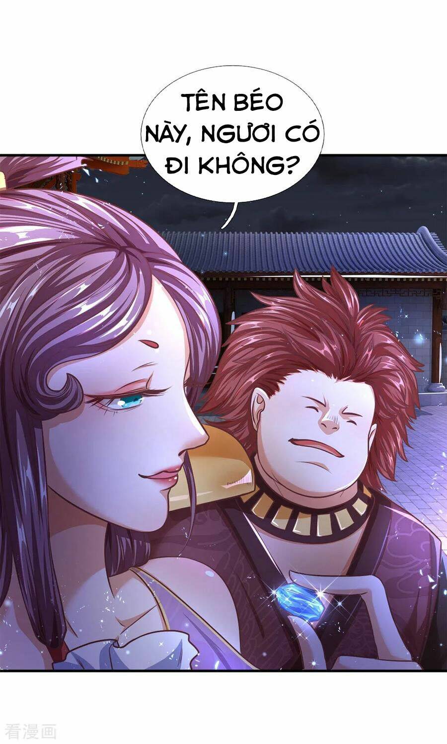Nghịch Thiên Kiếm Thần: Chapter 293