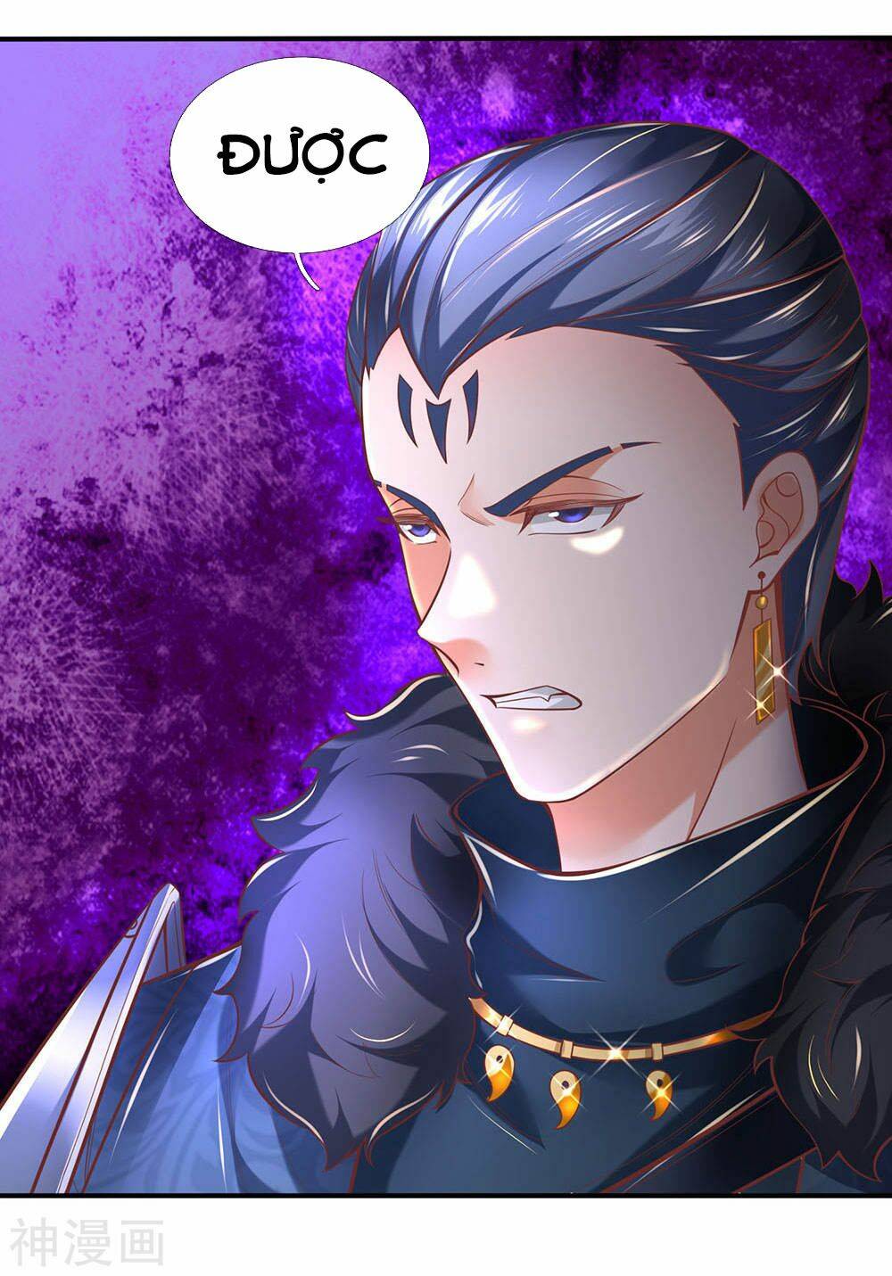 Nghịch Thiên Kiếm Thần: Chapter 297