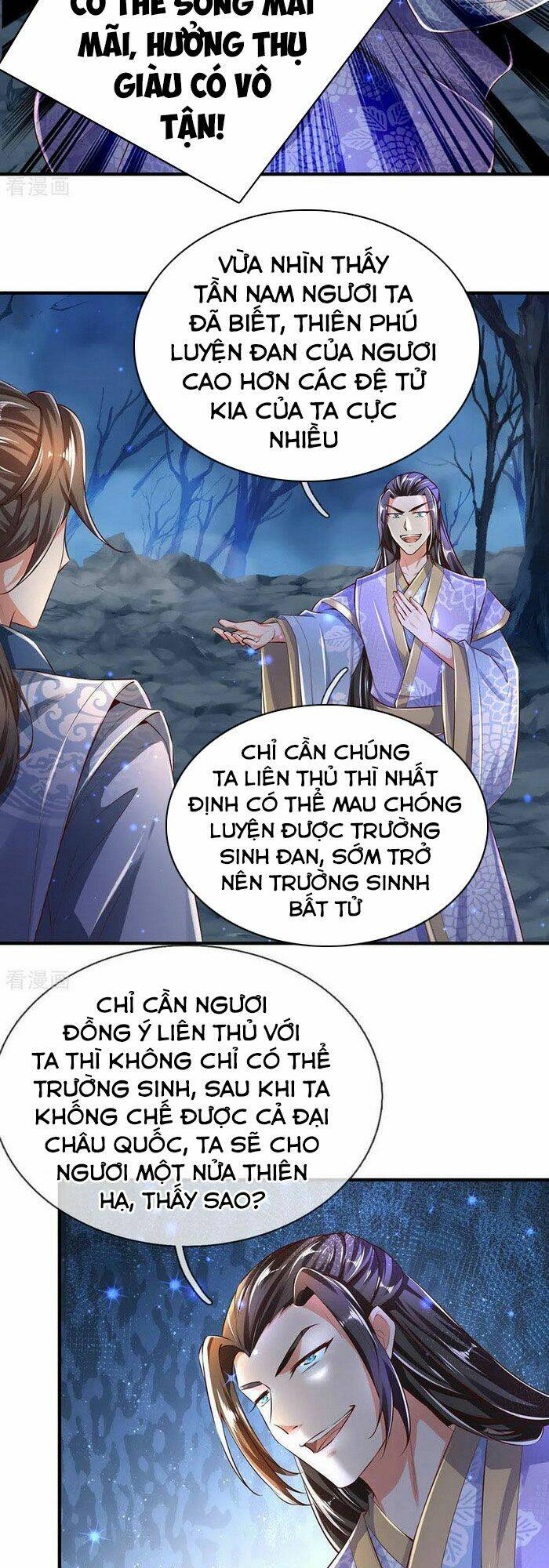 Nghịch Thiên Kiếm Thần: Chapter 299